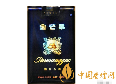 5元人参香烟一手货源