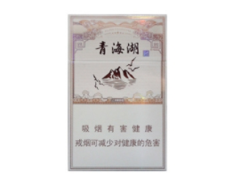 焦油香烟批发价格表最新