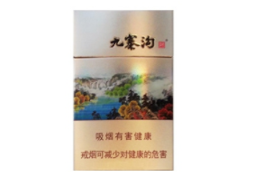 万盛香烟批发价格表最新