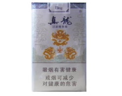 徐州卖外烟的地方有哪些