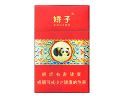 正品吻香烟一手货源