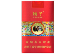 商徽香烟有爆珠吗