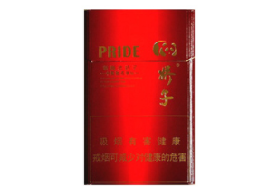 老板抽的高档香烟