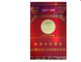 带甜味的香烟爆珠是什么
