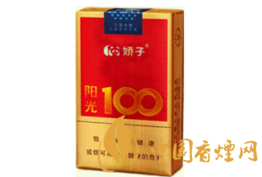 6元冬虫夏草香烟价格