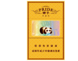 6元恭喜香烟一手货源