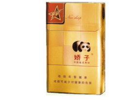 香烟批发代工广西厂家