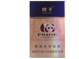 正品厦门香烟多少钱一条