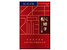 博白镇哪里批发香烟便宜