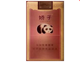 最高档的黄鹤楼香烟