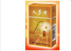 10元金鹿香烟一手货源