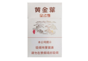 8元牡丹香烟货源