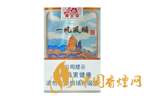 琥珀香烟批发价多少