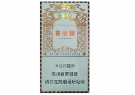 保定批发香烟价格表