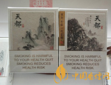 进口香烟国际中转