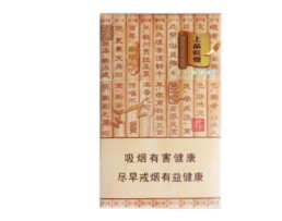 窗外烟花夜景绘画图片