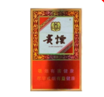 香烟批发临汾价格表最新