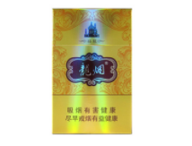 正品康希香烟厂家
