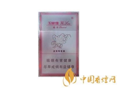 老表批发香烟