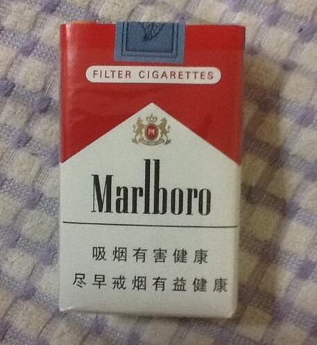 香烟酒批发西场店