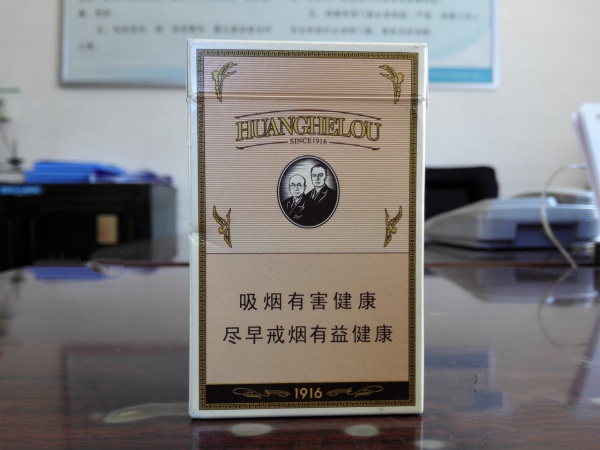 圆形铁盒进口香烟【圆形铁盒进口香烟有哪些】