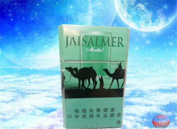 海珠区哪里批发香烟最多