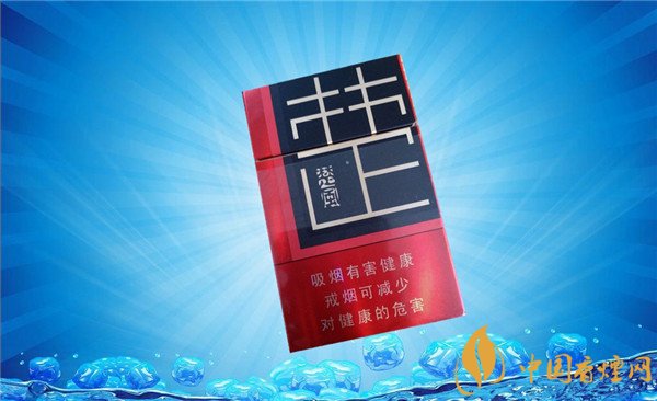 民国时期的高档香烟品牌