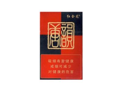 10元白沙香烟价格