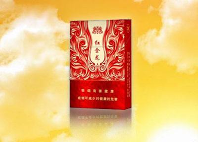 天长批发香烟价格表
