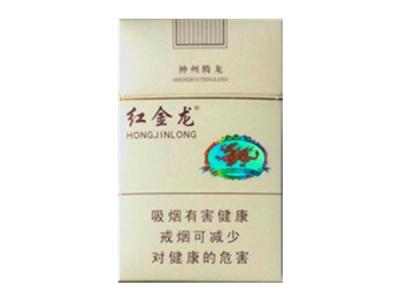 杭州香烟批发仓库在哪里