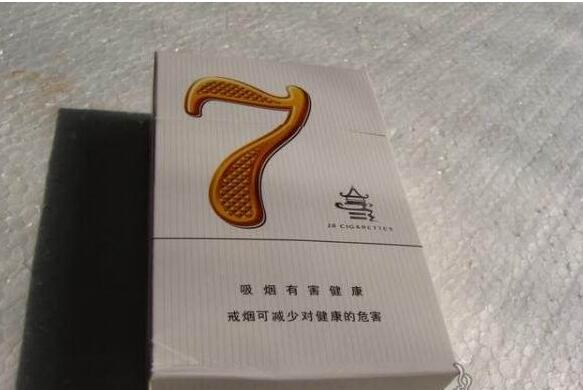 红金龙爱你爆珠香烟参数