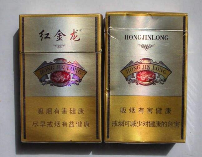 防城港哪有香烟批发