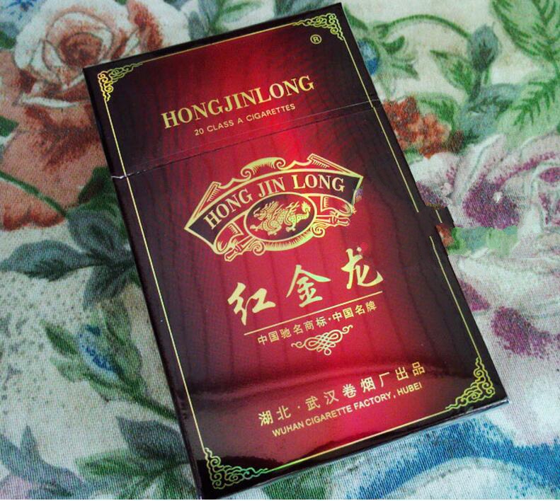 高档蓝色盒子香烟