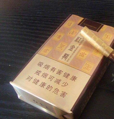 万源香烟批发价格表