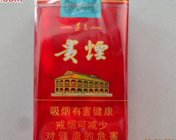 邯郸哪里有卖进口香烟