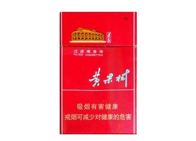 百乐香烟是不是有爆珠的