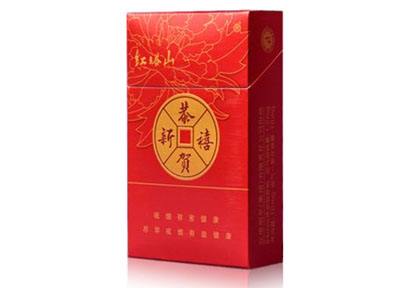 香烟没有批发价了吗