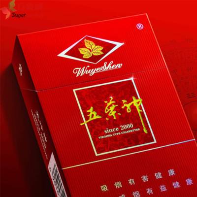 郑州哪儿有卖进口香烟
