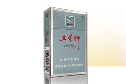 石景山附近批发香烟店
