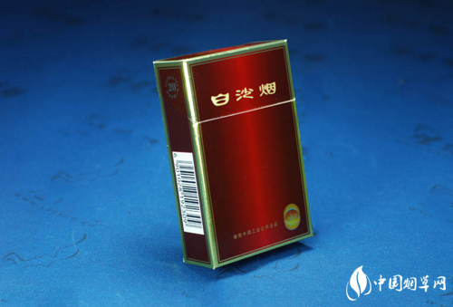 中国高档香烟是哪些人消费