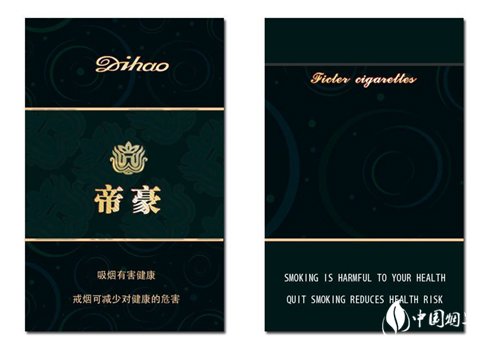 汕尾市户外烟雾弹专卖店