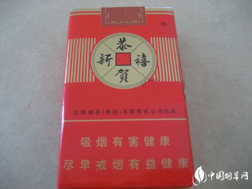 霸州批发香烟在哪里买