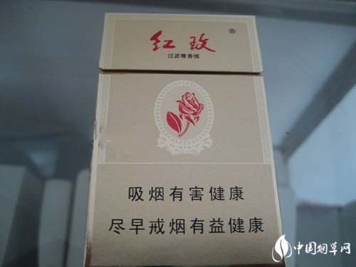 三五双冰炫支香烟有爆珠