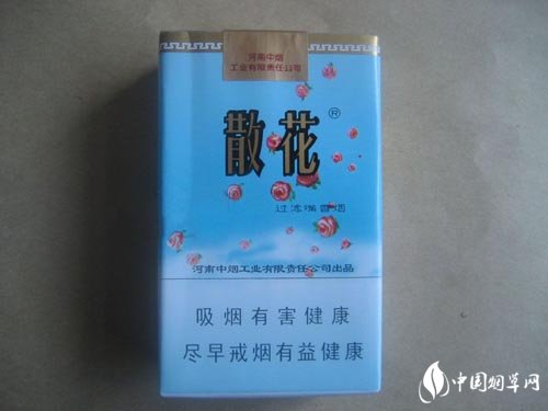 新乡超市香烟批发价格表