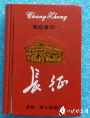 社旗县哪里批发香烟便宜