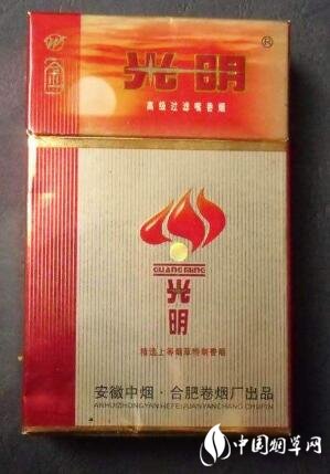 黄鹤楼盒装爆珠香烟