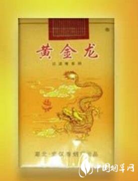 7元恭贺新禧香烟批发