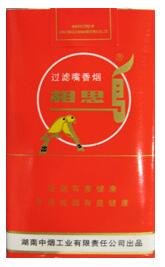 5到10元味美思香烟价格