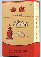 爆珠香烟什么味道重一点