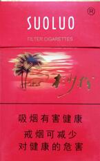 进口香烟美国一号